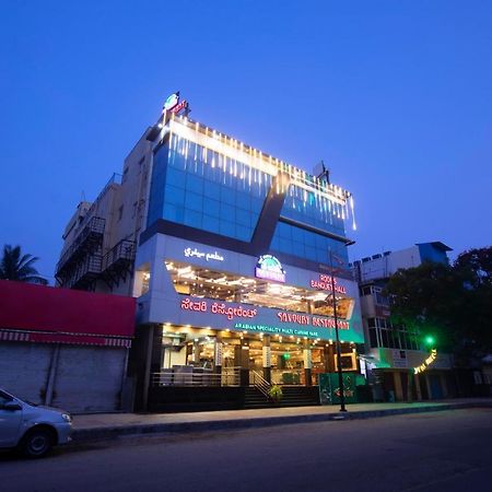 Savoury Residency Kammanahalli Hotel Bangalore Esterno foto