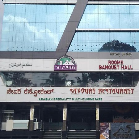 Savoury Residency Kammanahalli Hotel Bangalore Esterno foto